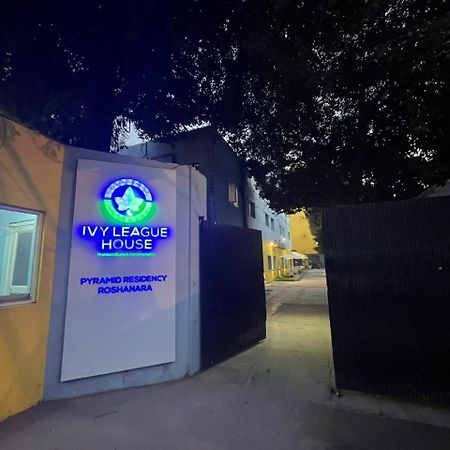 Hostel Ivy League House, Pyramid Residency Nowe Delhi Zewnętrze zdjęcie